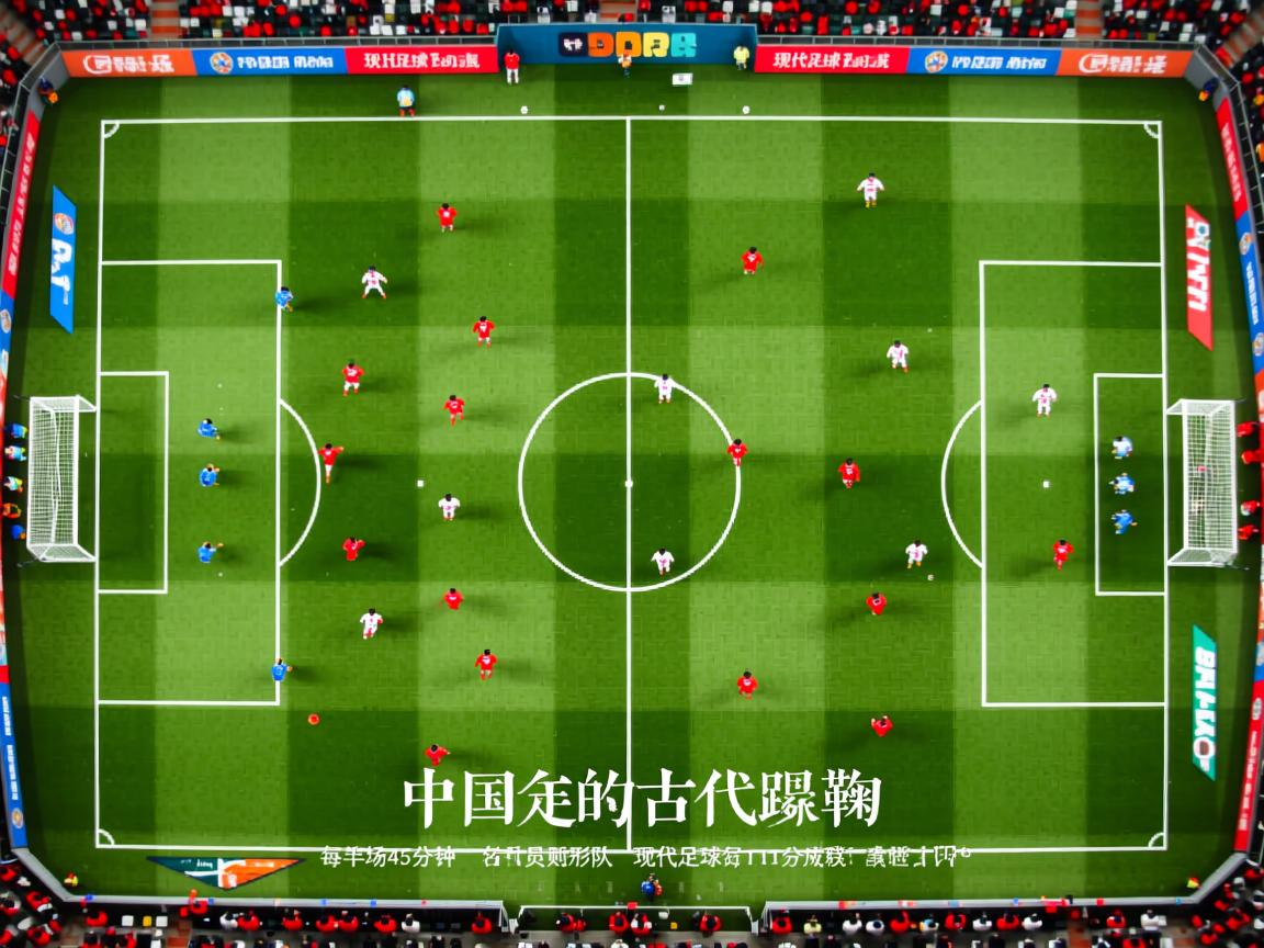 开云在线入口-2024年混合团体世界杯:Chinese Taipei实现关键胜利,2024年足球世界杯 第3张